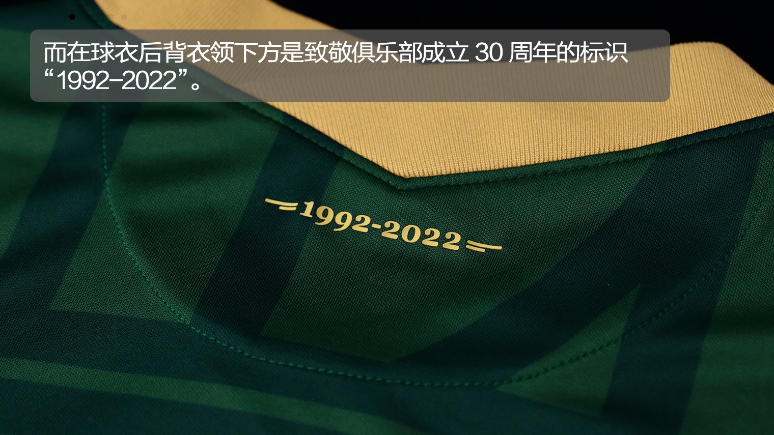 Nike北京国安2022赛季主场球衣球迷版